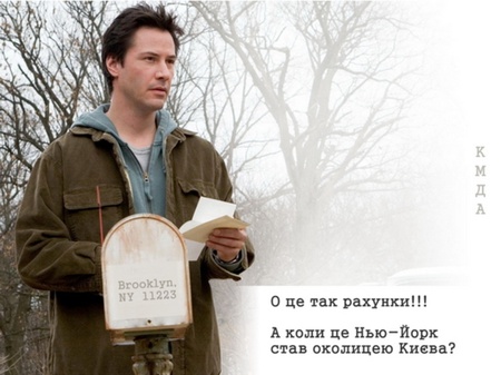 Черновецький