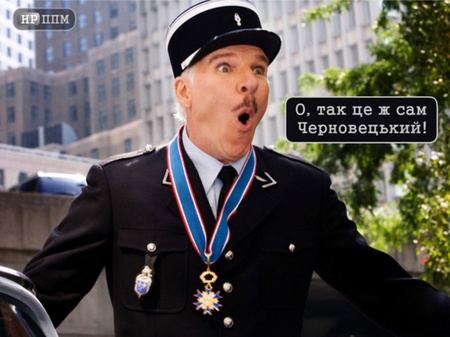 Черновецький