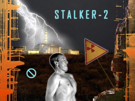 Черновецький