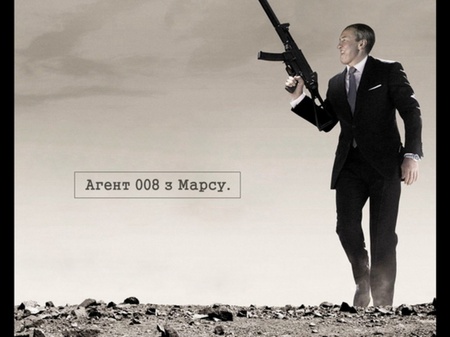 Черновецький