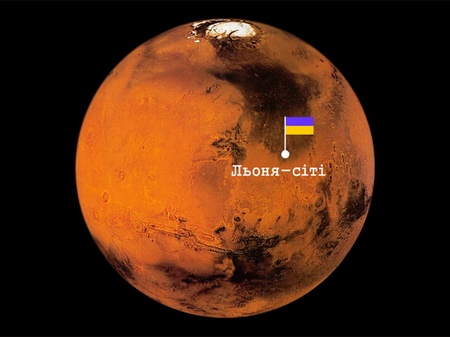 Черновецький