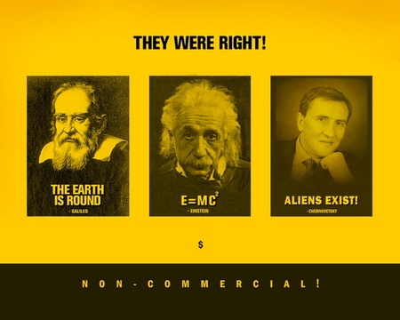 Черновецький