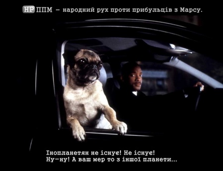 Черновецький